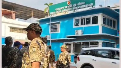 আগরতলায় বাংলাদেশ সহকারী হাইকমিশন (ছবি: সংগৃহীত)