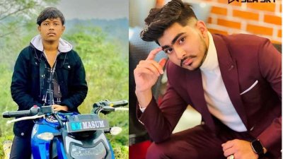 নিহত সাকিন ও রাফি