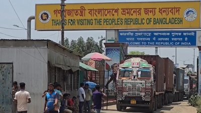 বেনাপোল বন্দর