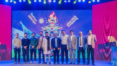 থিম সং উন্মোচন হলো বর্ণিল আয়োজনে