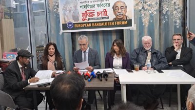 শাহরিয়ার কবিরের মুক্তির দাবিতে লন্ডনে সংবাদ সম্মেলন