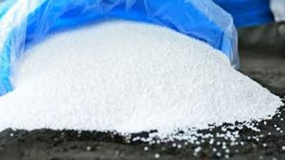 ইউরিয়া সার