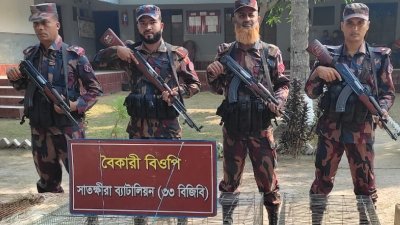 অভিযান চালানো বিজিবির টহল দল