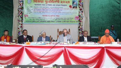 বক্তব্য রাখছেন প্রধান বিচারপতি সৈয়দ রেফাত আহমেদ