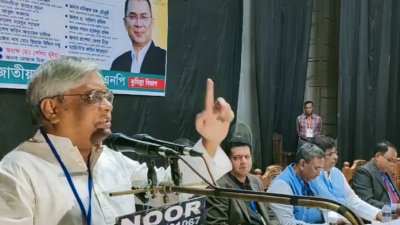 প্রধান অতিথির বক্তব্যে বিএনপির ভাইস চেয়ারম্যান বরকত উল্লাহ বুলু