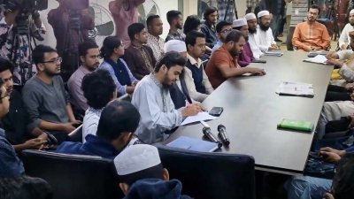 'বৈষম্যবিরোধী ছাত্র আন্দোলনে'র বৈঠক।
