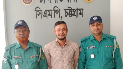 গ্রেফতার ছাত্রলীগ নেতা