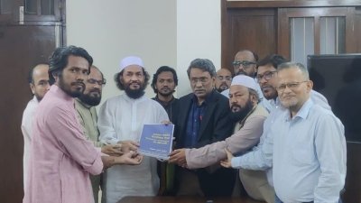 ইনসানিয়াত বিপ্লব বাংলাদেশের সংবিধান সংস্কার প্রস্তাব।