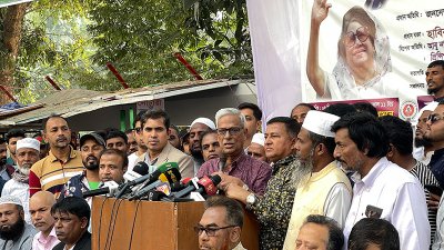 বাংলাদেশ নাগরিক অধিকার আন্দোলন আয়োজিত প্রতিবাদ সভা