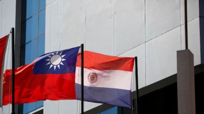 প্যারাগুয়ে ও তাইওয়ানের পতাকা। ফাইল ছবি: রয়টার্স