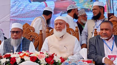 কর্মী সম্মেলনে প্রধান অতিথি ছিলেন জামায়াতে ইসলামীর আমির ডা. শফিকুর রহমান