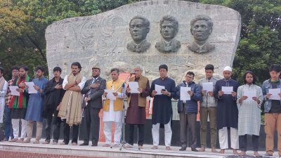 সম্প্রীতি সমাবেশে শপথ পাঠ করান উপাচার্য অধ্যাপক সালেহ্ হাসান নকীব