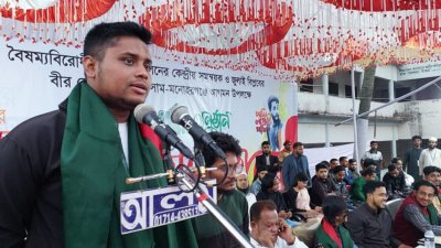 ‘ভারতীয় গণমাধ্যমের অপপ্রচারের বিরুদ্ধে দেশের গণমাধ্যমের সচেতন ভূমিকা প্রয়োজন’
