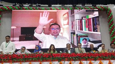 অনুষ্ঠানে লন্ডন থেকে ভার্চুয়ালি যুক্ত হন তারেক রহমান