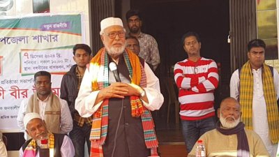 শনিবার সখীপুরে কৃষক শ্রমিক জনতা লীগের উপজেলা শাখার বর্ধিত সভায় বক্তব্য রেখেছেন দলের সভাপতি বঙ্গবীর কাদের সিদ্দিকী