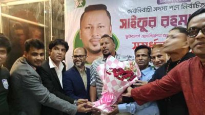সংবর্ধনা পেলেন মনি