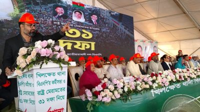 কর্মশালায় বক্তব্য রাখছেন আমিনুল হক