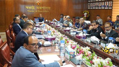 বড় দিন ও থার্টি ফার্স্ট নাইট উপলক্ষে আইনশৃঙ্খলা সংক্রান্ত সভায় স্বরাষ্ট্র উপদেষ্টা লেফটেন্যান্ট জেনারেল (অব.) মো. জাহাঙ্গীর আলম চৌধুরী
