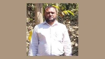 সার্ভেয়ার মো. ইব্রা‌হিম ফয়সাল‌