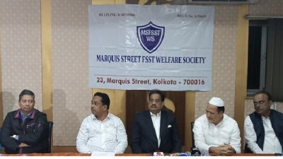 মার্কুইস স্ট্রিট-ফ্রি স্কুল স্ট্রিট ওয়েলফেয়ার সোসাইটির সদস্যরা।