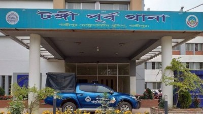 অভিযুক্ত তিন জনকে গ্রেফতার করেছে টঙ্গী পূর্ব থানা পুলিশ