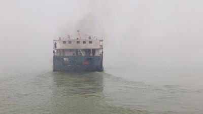 ফাইল ছবি