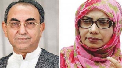 মির্জা আব্বাস ও  আফরোজা আব্বাস