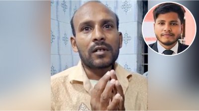 কিরিচ দিয়ে কোপানোর কথা স্বীকার