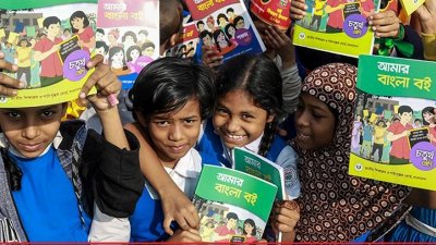 শিশু (ফাইল ছবি)