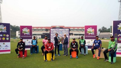 মঙ্গলবার দলগুলোর জার্সি উন্মোচন ও ক্যাপ্টেন্স মিট অনুষ্ঠিত হয়েছে।