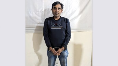 মো. জসিম উদ্দিন প্রকাশ রানা