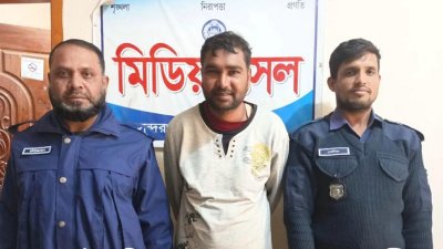 গ্রেফতার শ্যামল চন্দ্র