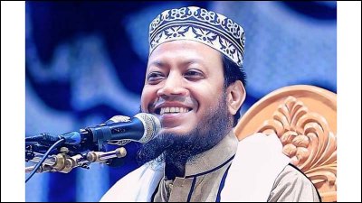মুফতি আমির হামজা/ফাইল ছবি