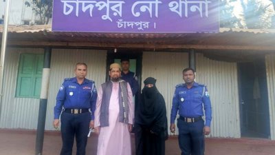 উদ্ধার নারীকে তার স্বামীর জিম্মায় দেওয়া হয়েছে