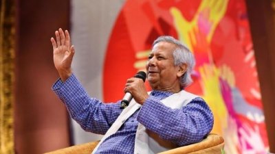 বক্তব্য দিচ্ছেন প্রধান উপদেষ্টা অধ্যাপক ড. মুহাম্মদ ইউনূস