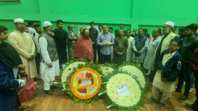 ইনডোর স্টেডিয়ামে শ্রদ্ধা জানানো হয় রাসেলকে