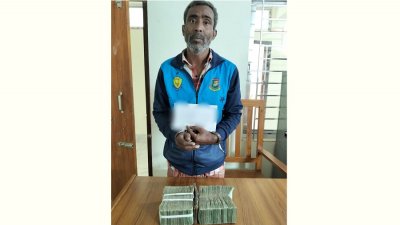 ১০ লাখ ৭ হাজার টাকা উদ্ধারসহ গাড়িচালক মো. জাহিদকে গ্রেফতার করেছে পুলিশ