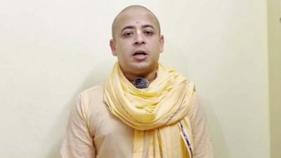 চিন্ময় দাস