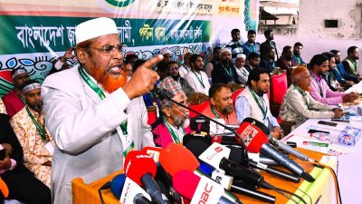 বক্তব্য রাখছেন মিয়া গোলাম পরওয়ার