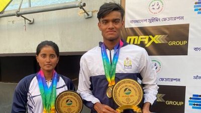 যুথী ও সামিউল