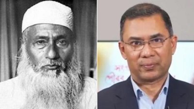 মওলানা আবদুল হামিদ খান ভাসানী ও তারেক রহমান (ফাইল ছবি)