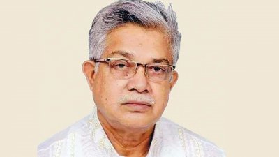 নারায়ণ চন্দ্র চন্দ