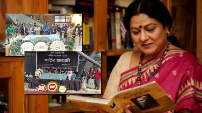 ছায়ানট-শহীদ মিনার হয়ে চিরনিদ্রায় বনানী কবরস্থানে