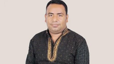 মোহাম্মদ ইকবাল হোসেন
