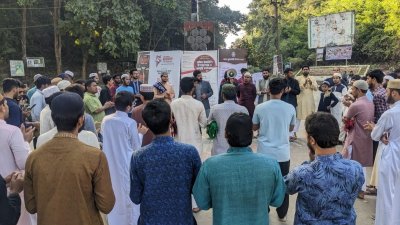 ঘটনার প্রতিবাদে শিক্ষার্থীদের বিক্ষোভ