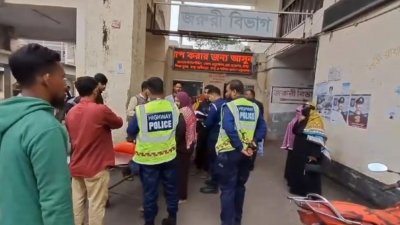 গোপালগঞ্জ জেনারেল হাসপাতাল