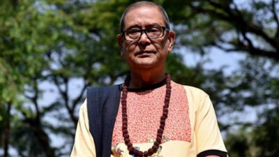 হেলাল হাফিজ