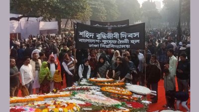 শহীদ বুদ্ধিজীবীদের প্রতি শ্রদ্ধা জানায় সর্ব স্তরের মানুষ