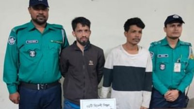 ঘটনাস্থল থেকে গ্রেফতার দুই জন