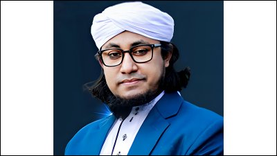 গিয়াস উদ্দিন তাহেরী